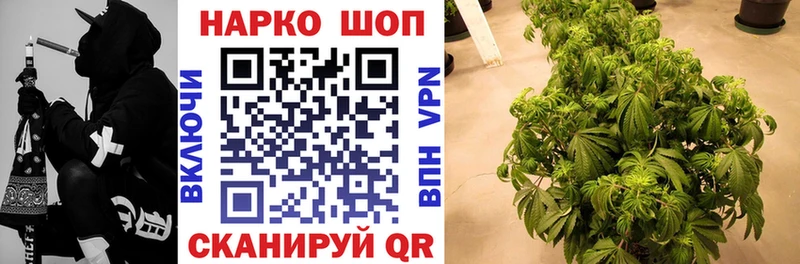 Виды наркоты Радужный Амфетамин  СК  ГАШ  Мефедрон  КОКАИН 