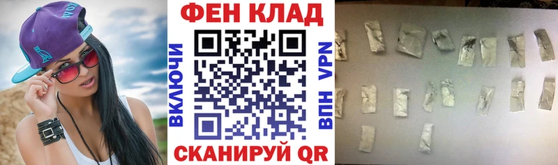 ссылка на мегу онион Радужный Amphetamine VHQ