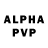 Alpha-PVP Соль :DD kek