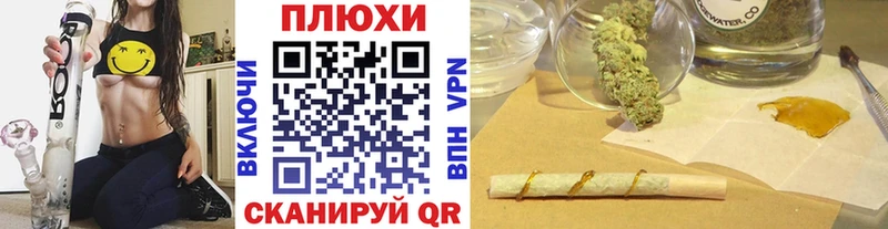 Гашиш AMNESIA HAZE  где купить наркоту  Радужный 