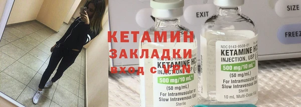 гашиш Аркадак