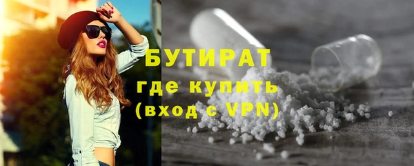 гашиш Аркадак