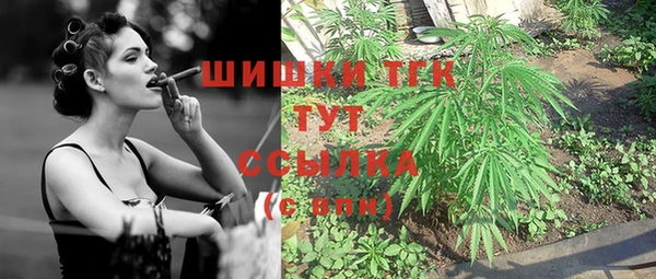 соль ск Баксан