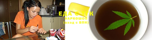 гашиш Аркадак