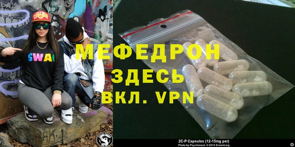 гашиш Аркадак