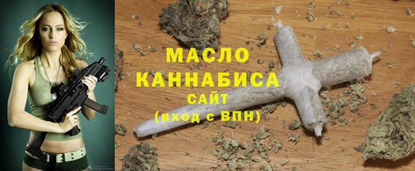 гашиш Аркадак