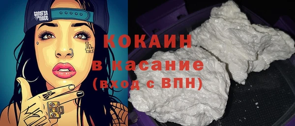 СК Армянск