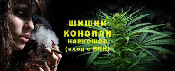 соль курить ск Балахна