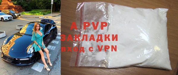 мефедрон Россошь