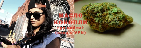 ALPHA PVP Ростов