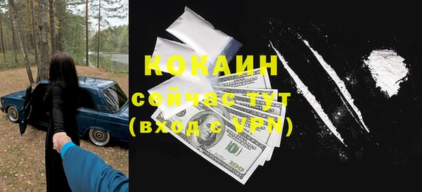 гашиш Аркадак