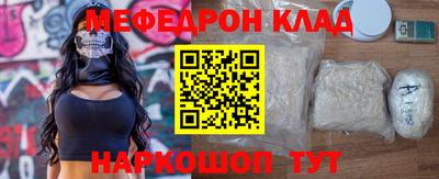 мдпв Малгобек