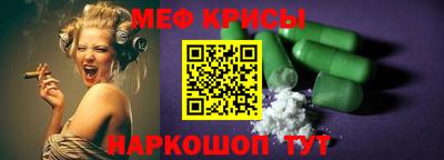 экстази Малоярославец