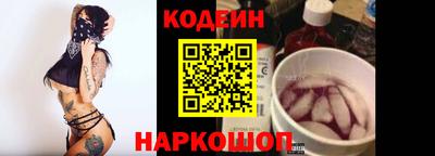 MDMA Мариинск