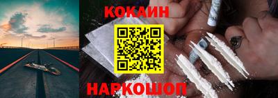 экстази Малоярославец