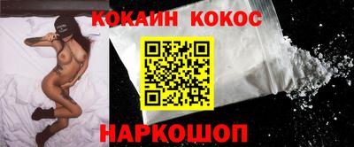 MDMA Мариинск