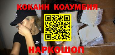 мдпв Малгобек