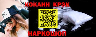 MDMA Мариинск