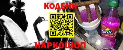 MDMA Мариинск