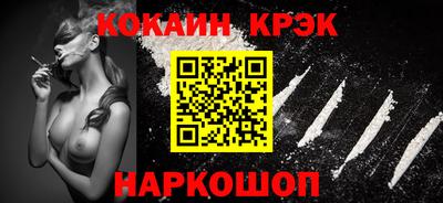 экстази Малоярославец