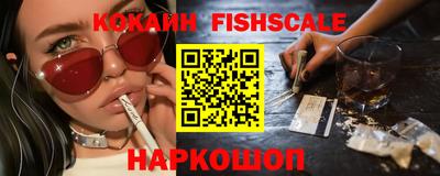 MDMA Мариинск
