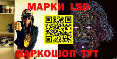 MDMA Мариинск