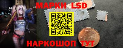 мдпв Малгобек