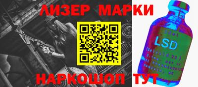 мдпв Малгобек