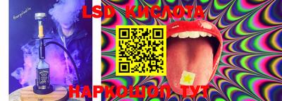 MDMA Мариинск