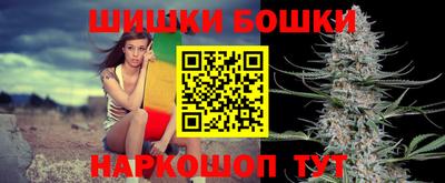 твердый Шебекино