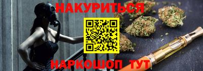мдпв Малгобек