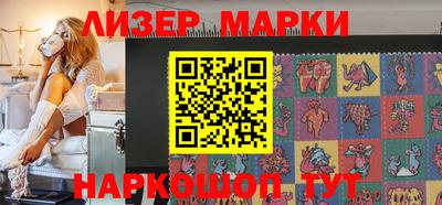 экстази Малоярославец