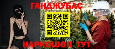 экстази Малоярославец