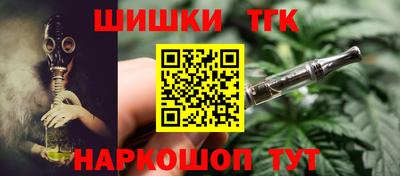 MDMA Мариинск