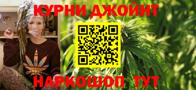 экстази Малоярославец