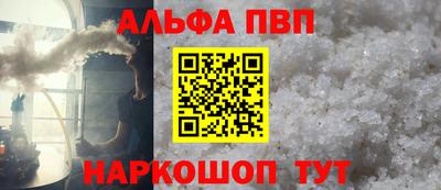 экстази Малоярославец