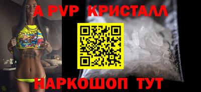 MDMA Мариинск
