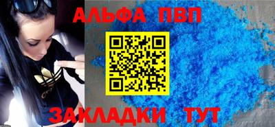 мдпв Малгобек