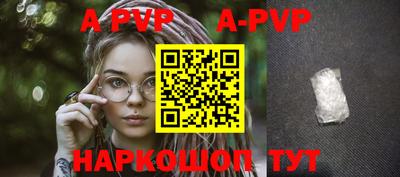экстази Малоярославец
