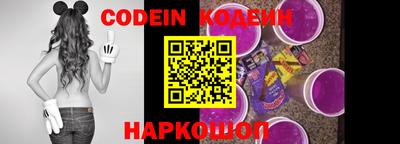 экстази Малоярославец