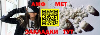 MDMA Мариинск