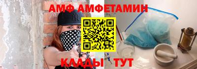 мдпв Малгобек