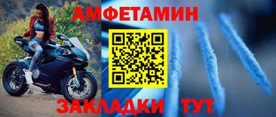 мдпв Малгобек
