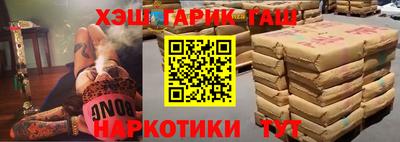 мдпв Малгобек