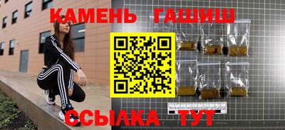 MDMA Мариинск