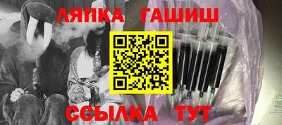 мдпв Малгобек
