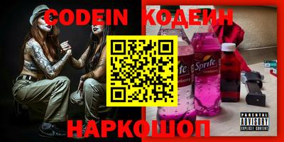 экстази Малоярославец