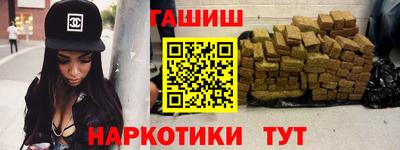 мдпв Малгобек