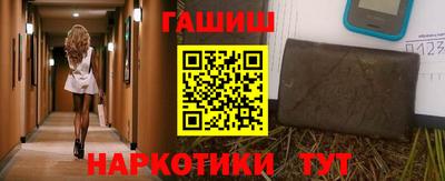 мдпв Малгобек