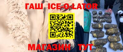 MDMA Мариинск